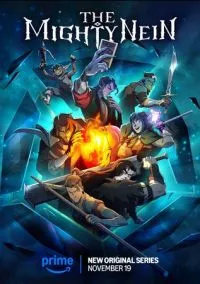 сериал Могучая девятка (мультсериал, 2025) смотреть онлайн