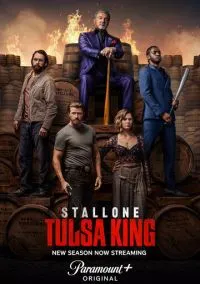 сериал Король Талсы (сериал, 2022) смотреть онлайн