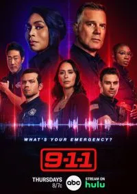 сериал 911 служба спасения (сериал, 2018) смотреть онлайн