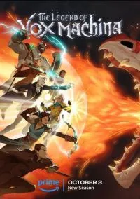 сериал Легенда о Vox Machina (мультсериал, 2022) смотреть онлайн