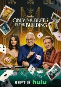 сериал Убийства в одном здании (сериал, 2021) смотреть онлайн