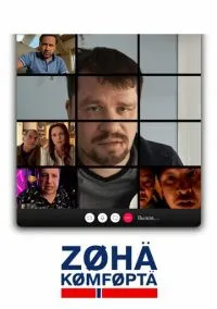 сериал Зона комфорта (сериал, 2020) смотреть онлайн