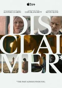 Все совпадения неслучайны (сериал, 2024) смотреть онлайн бесплатно